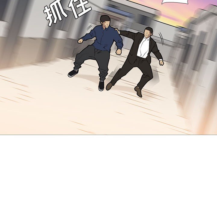 第30話 - 第9张