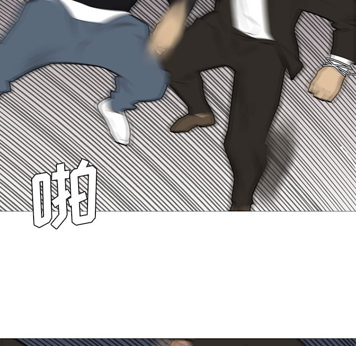 第30話 - 第90张