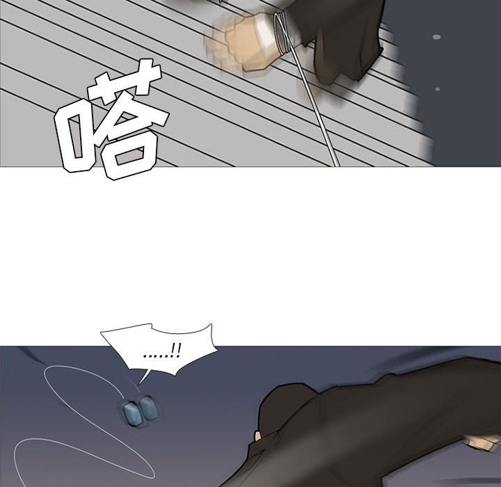 第30話 - 第93张