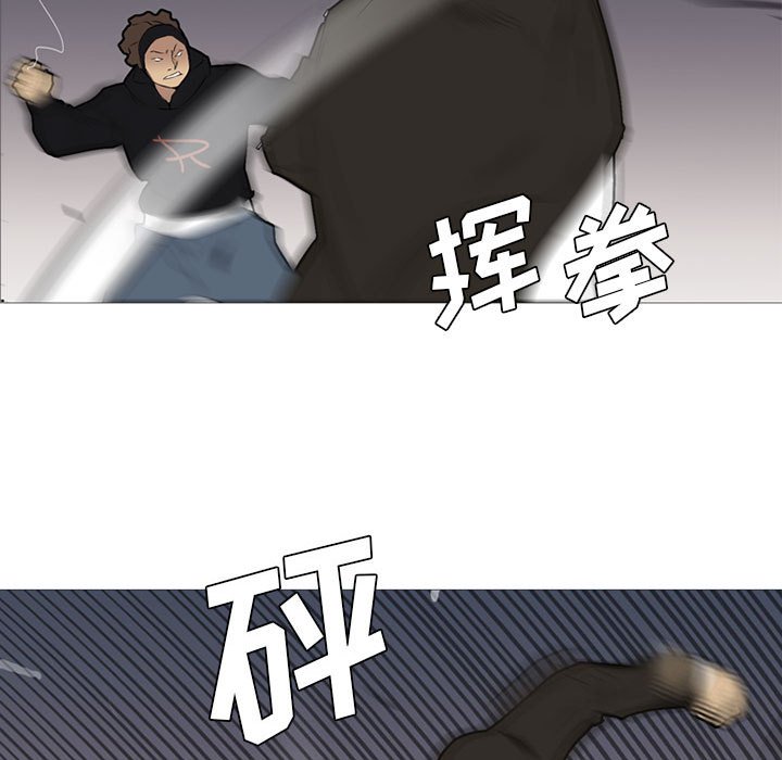 第30話 - 第94张