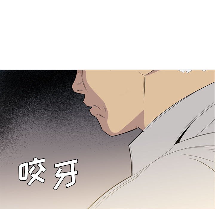 第31話 - 第105张