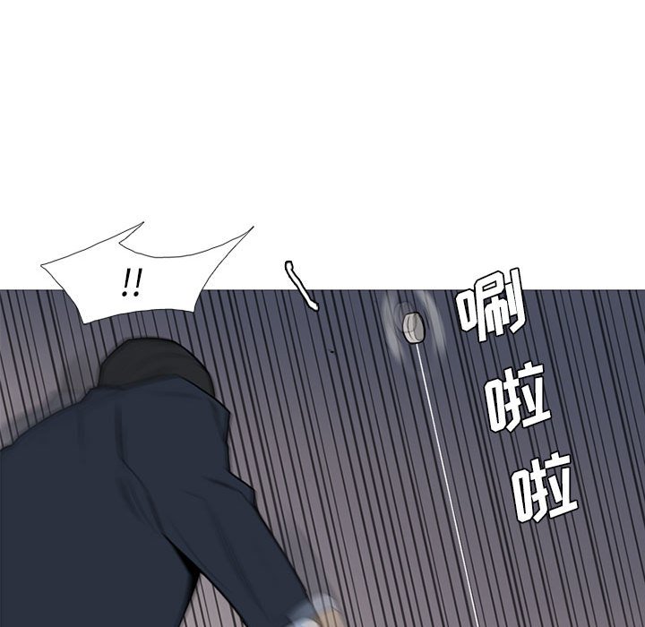 第31話 - 第30张