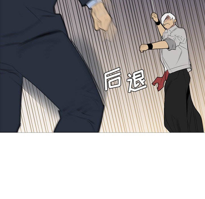 第31話 - 第31张