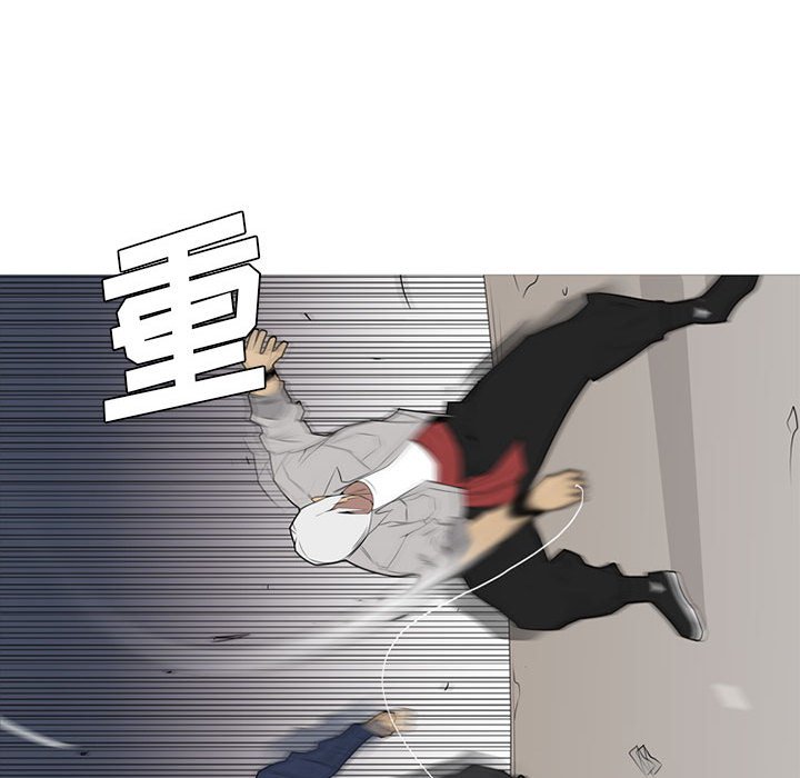 第31話 - 第32张