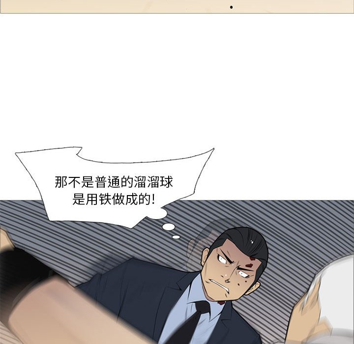 第31話 - 第35张