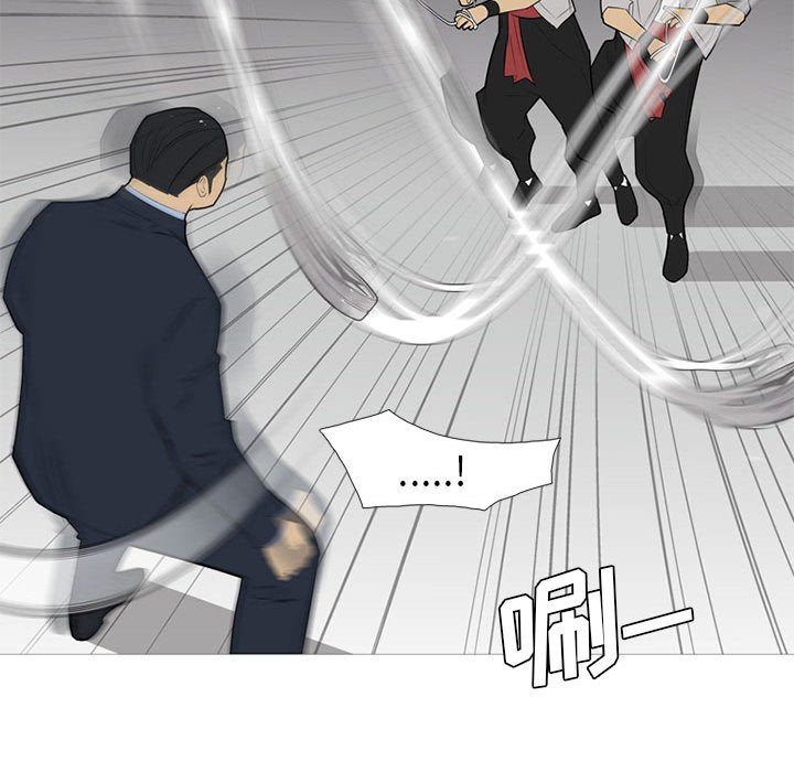 第31話 - 第56张