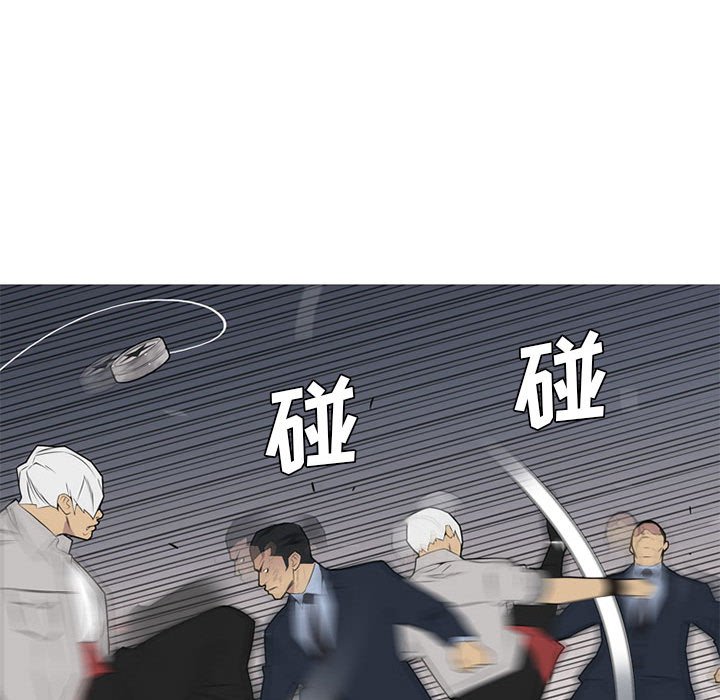 第31話 - 第59张