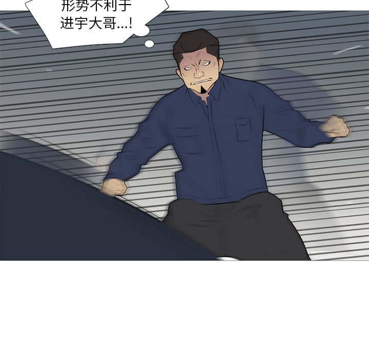 第31話 - 第64张
