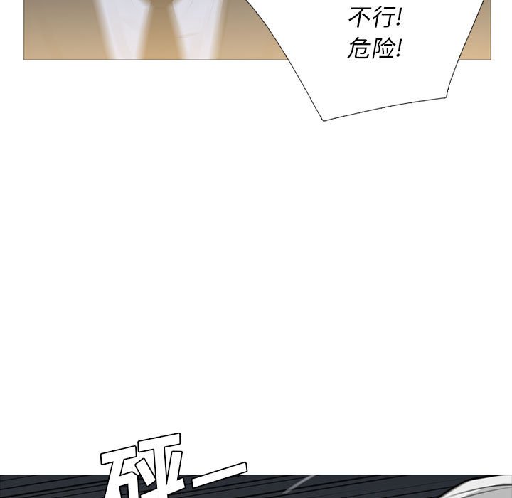 第31話 - 第68张