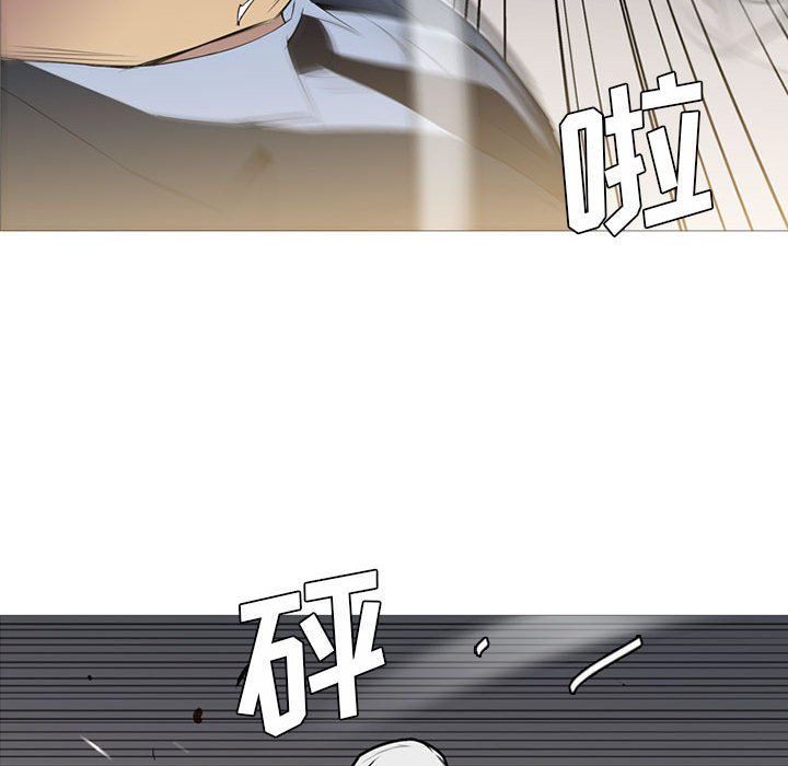 第31話 - 第76张