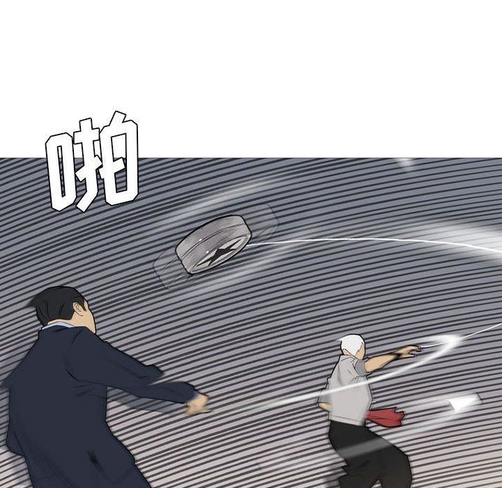 第31話 - 第78张