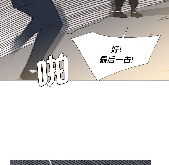 第31話 - 第79张