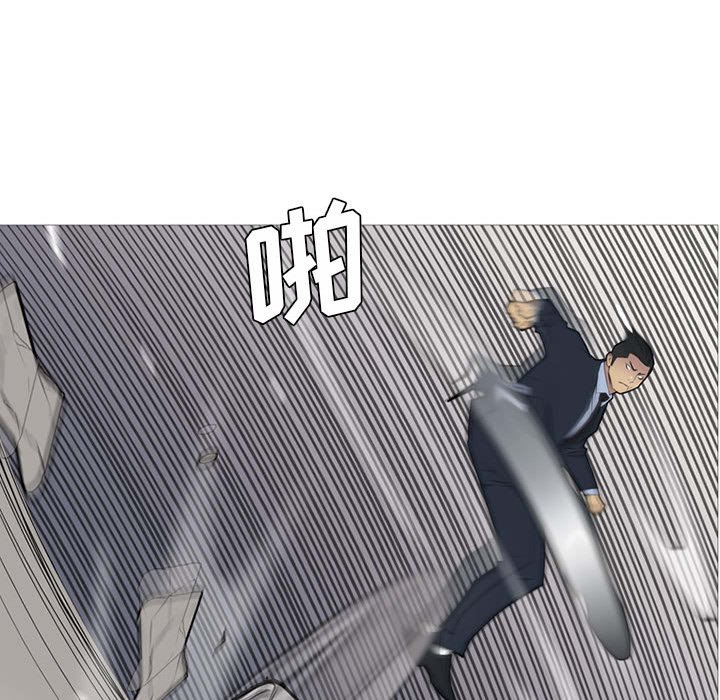 第31話 - 第81张
