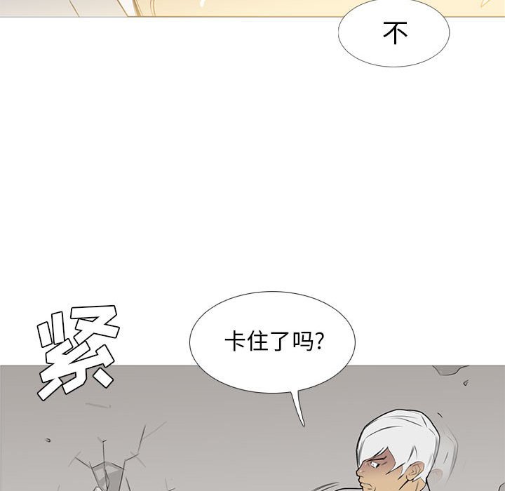 第31話 - 第85张