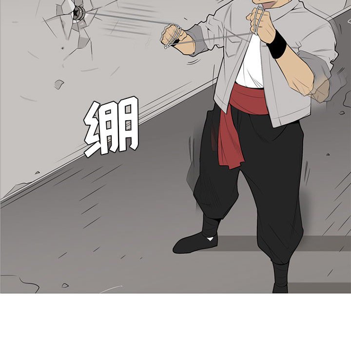 第31話 - 第86张