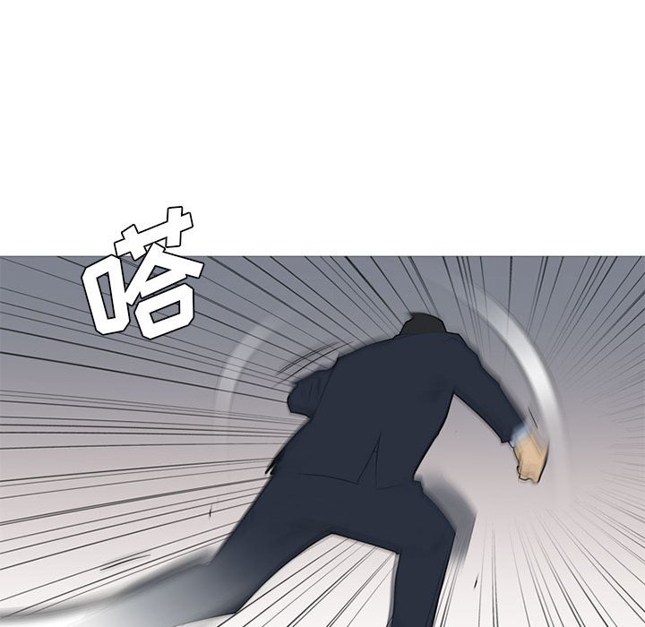 第31話 - 第87张