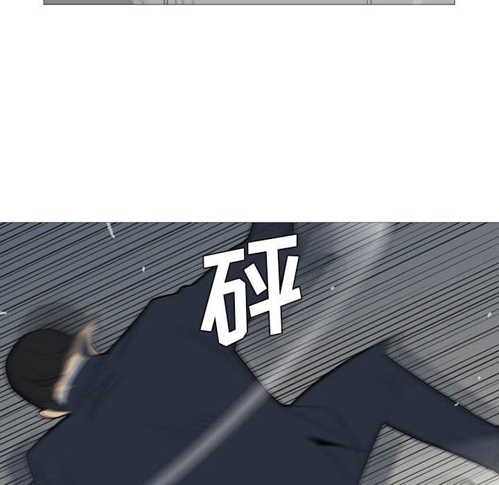 第31話 - 第97张