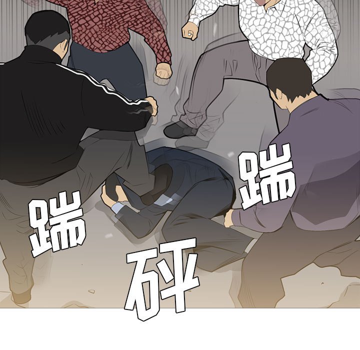 第32話 - 第100张