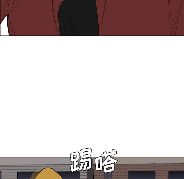 第32話 - 第116张