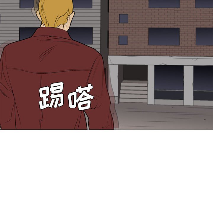 第32話 - 第117张