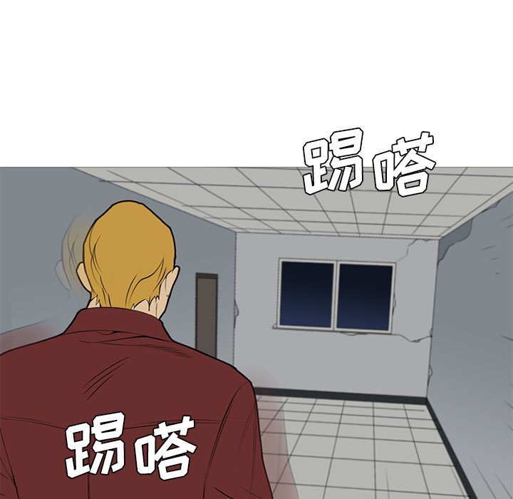第32話 - 第118张