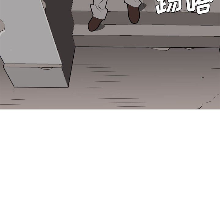 第32話 - 第130张