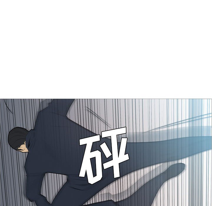 第32話 - 第40张