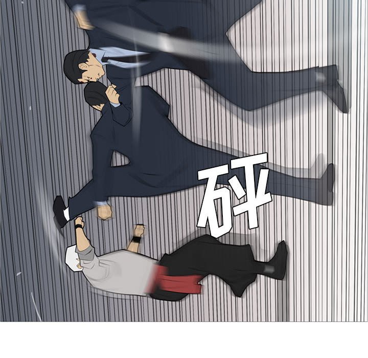 第32話 - 第41张