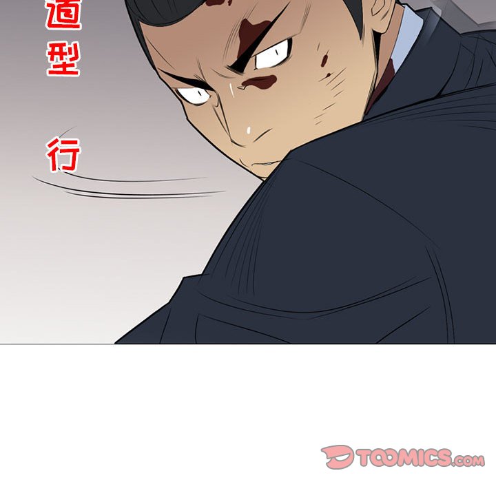 第32話 - 第47张