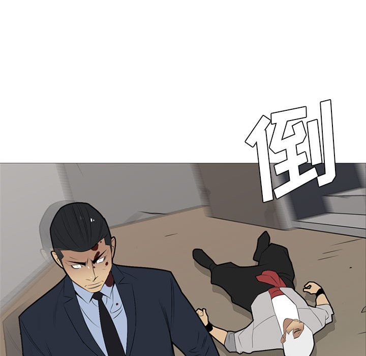 第32話 - 第55张