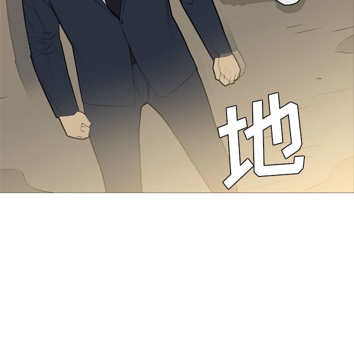 第32話 - 第56张