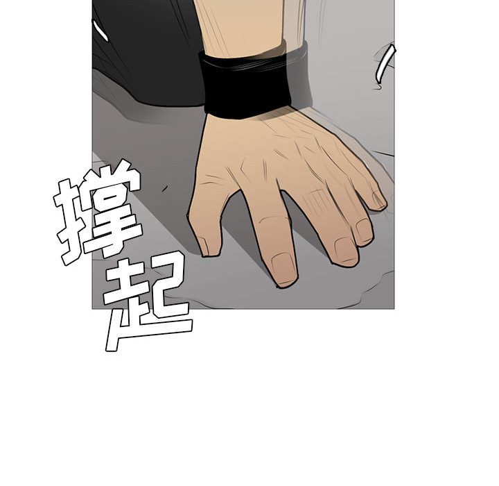 第32話 - 第59张