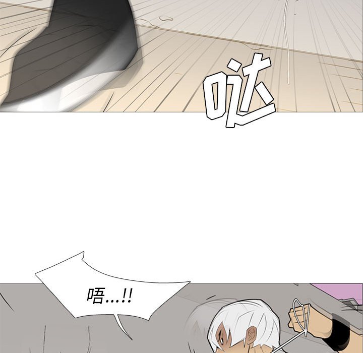 第32話 - 第71张