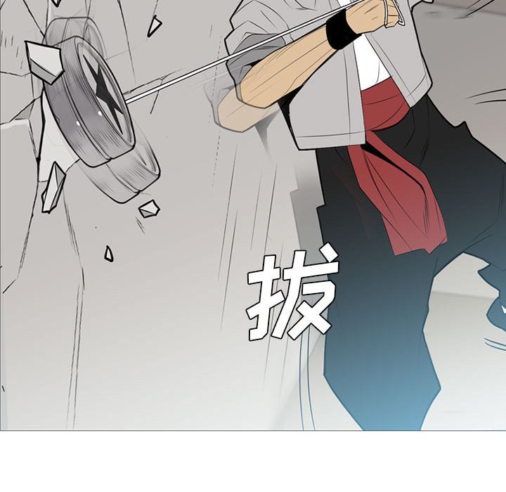 第32話 - 第75张
