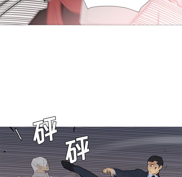 第32話 - 第79张
