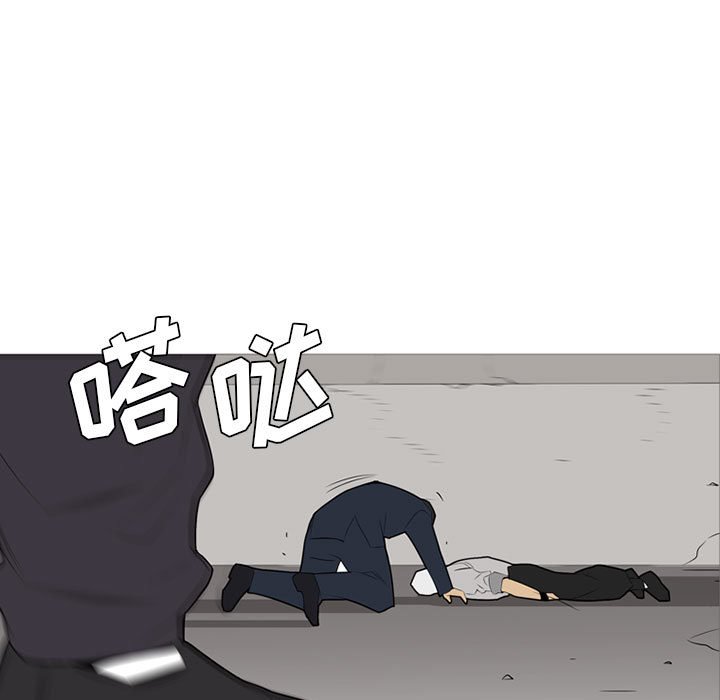 第32話 - 第86张