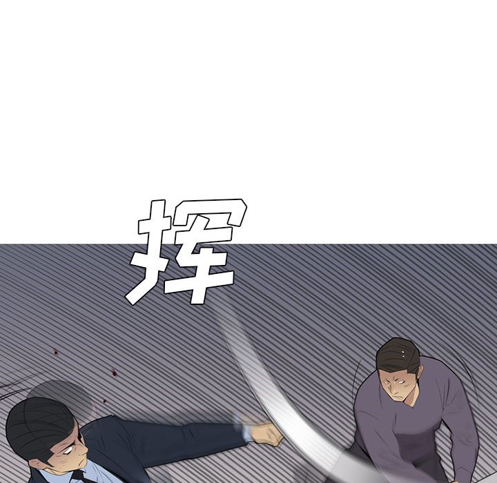 第32話 - 第89张
