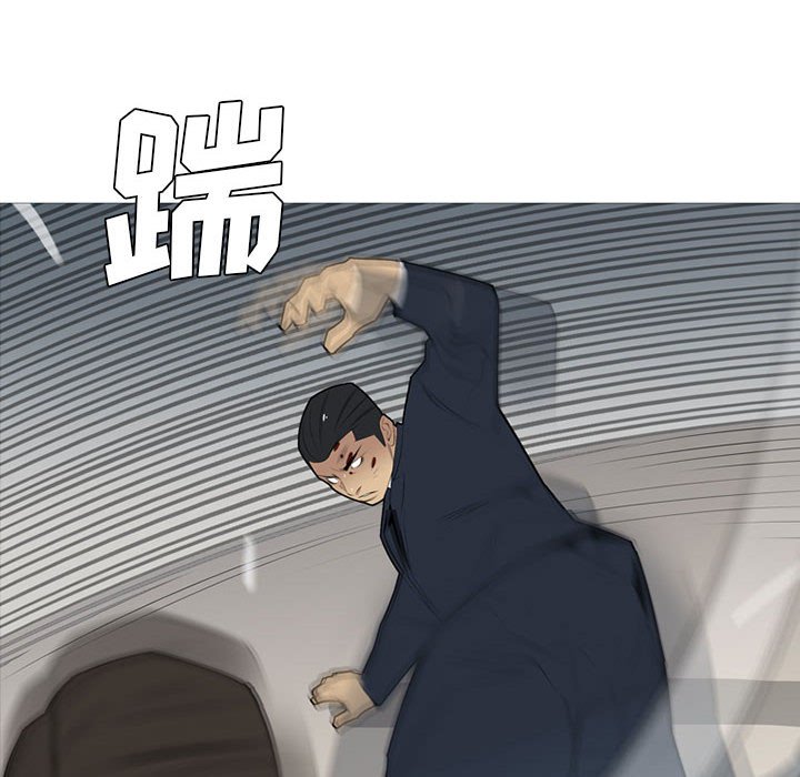 第32話 - 第91张