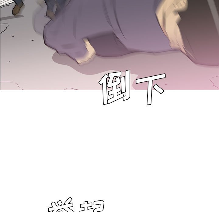 第32話 - 第94张