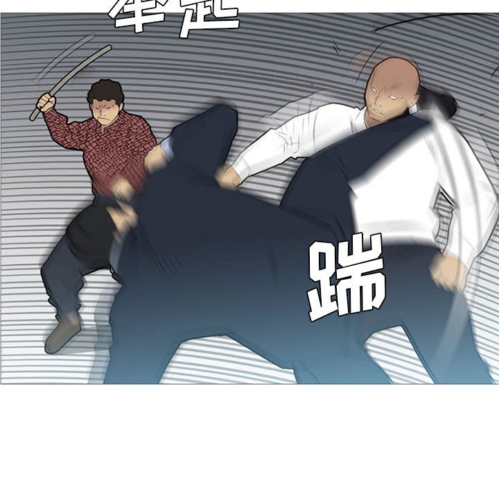 第32話 - 第95张