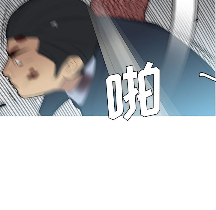 第32話 - 第97张