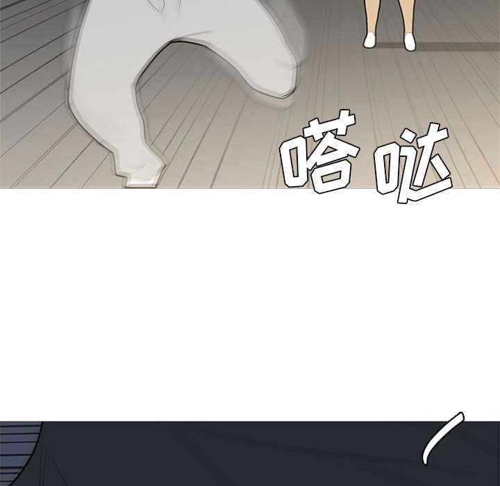 第33話 - 第110张