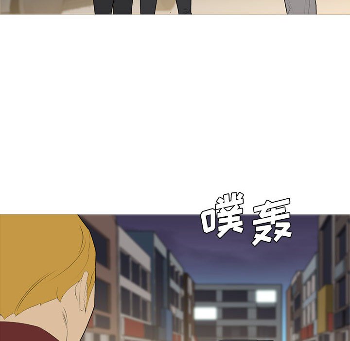 第33話 - 第13张