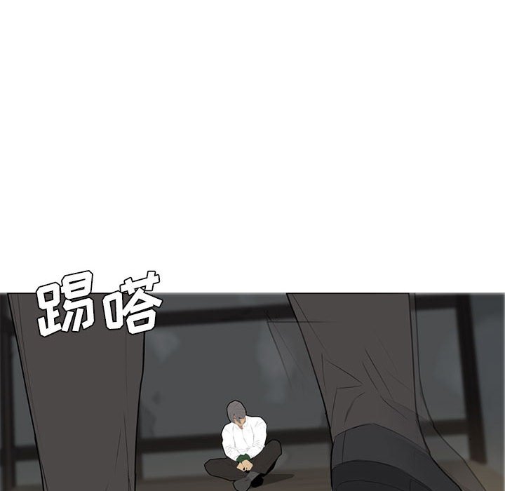 第33話 - 第25张