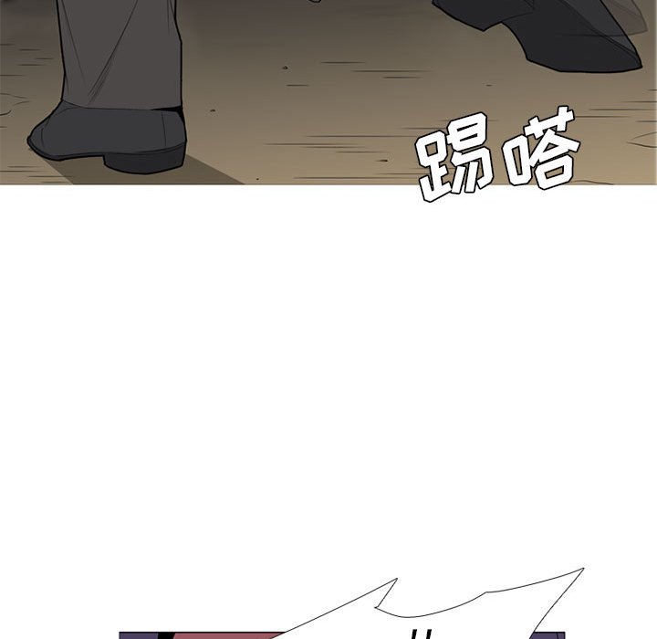 第33話 - 第26张
