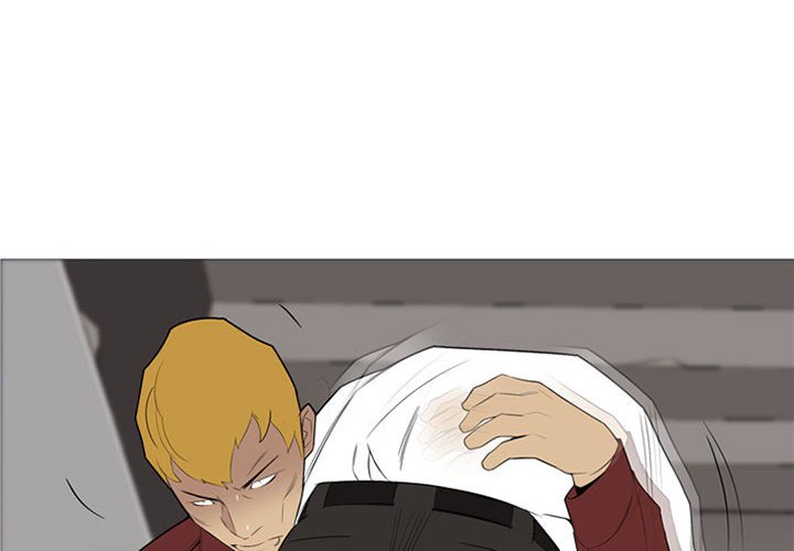 第33話 - 第3张