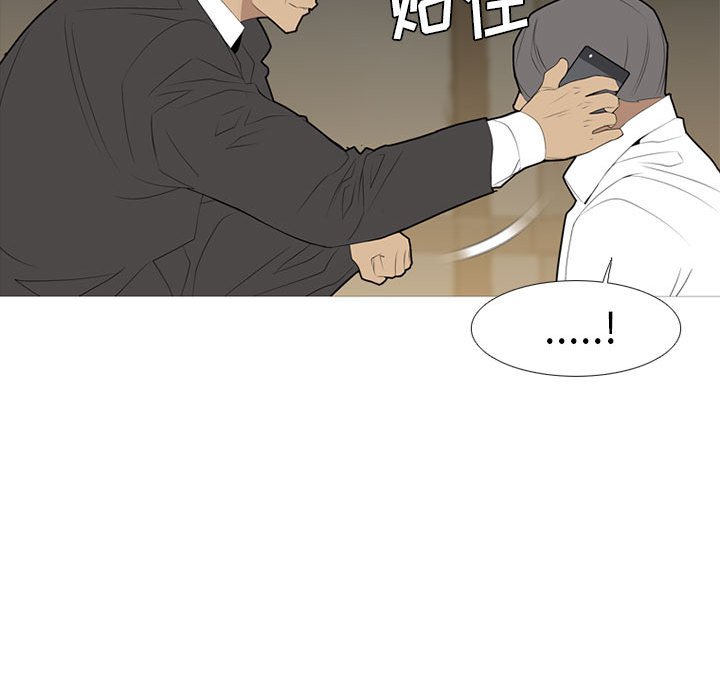 第33話 - 第48张