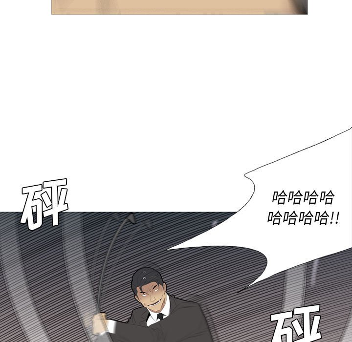 第33話 - 第70张