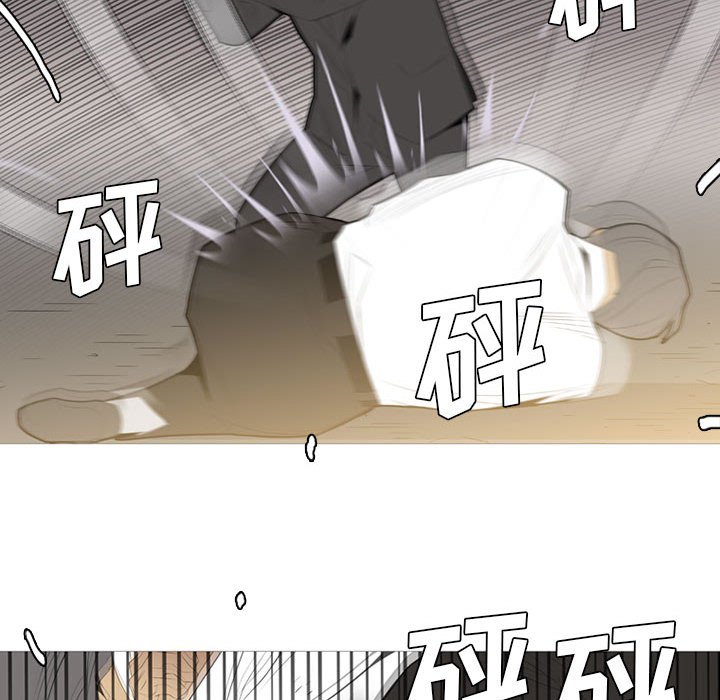 第33話 - 第71张