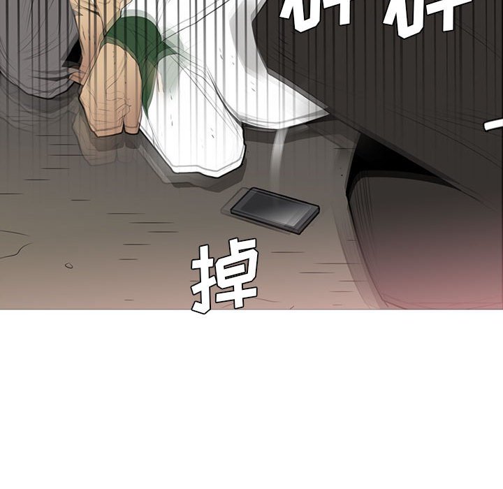 第33話 - 第72张
